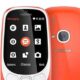 HMD Global lançará réplica do Nokia 2300 com tela de 2,4 polegadas e câmera QVGA